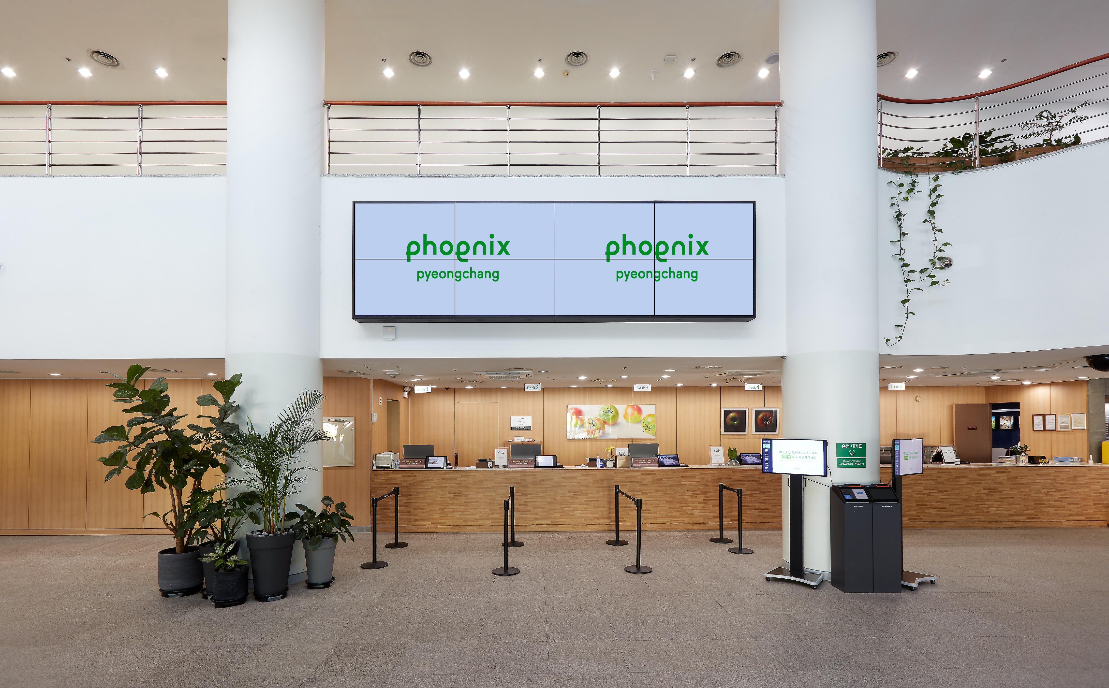 Phoenix Resort Pyeongchang Exteriör bild