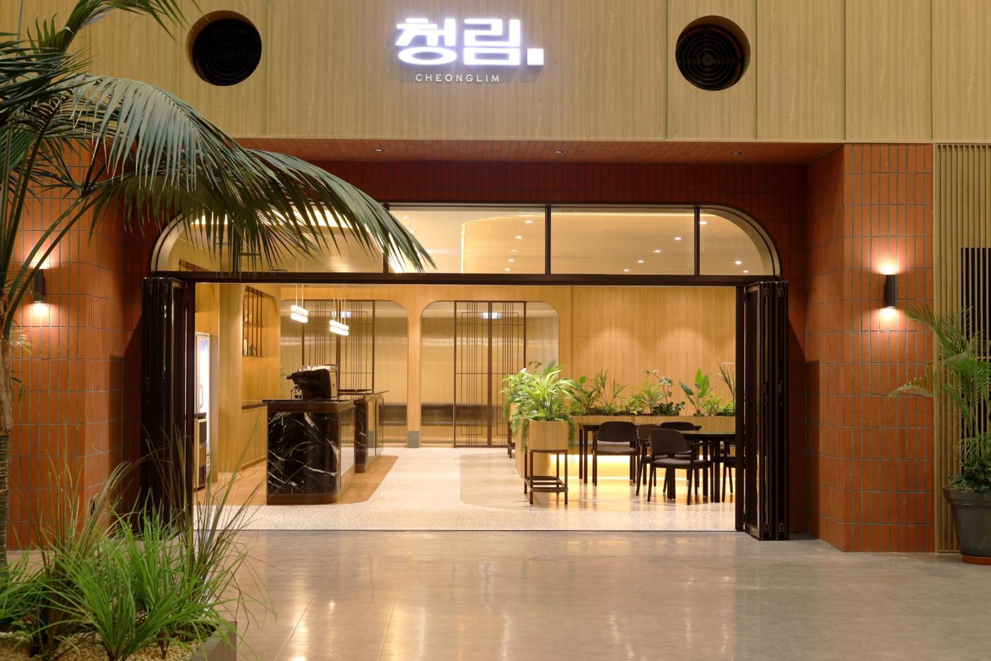 Phoenix Resort Pyeongchang Exteriör bild